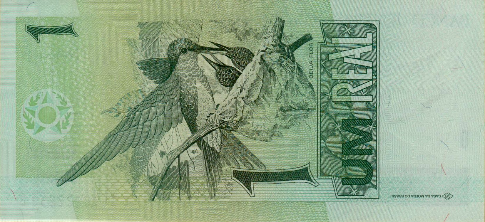 Brazil 1 1997 UNC P-243A/f